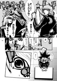 [Quartzshow (hari)] RE:WW (Yu-Gi-Oh!) [Digital]