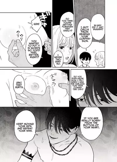 Tsumi wo Okashita Shuudou Onna wa Orochi no Mamono ni Zange suru | Sinful Nun Pays Penitence To The Serpent