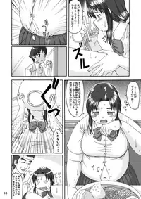 (C70) [Aa, Warera Katou Hayabusa Sentoutai (Katou)] Love Belly