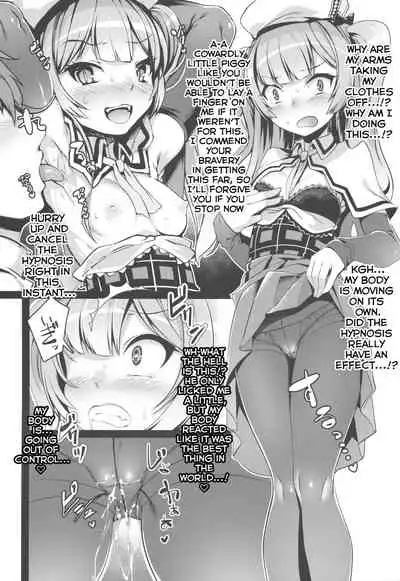 Douyara Wakarase ga Hitsuyou na You da na! | Looks Like I’ll Have to Make You All Understand!