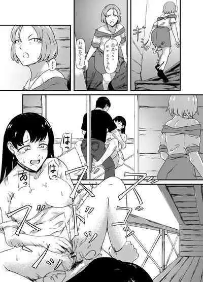 Onaka Ni Mushi Wo Katteru Onna No Ko Tachi To 3P Shita Hanashi