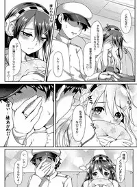 (C85) [Ran-ya (Aranmaru)] Teitoku no Kaori (Kantai Collection -KanColle-)