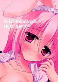 (Mimiket 30) [FRAC (Motomiya Mitsuki)] Imitation Rabbey 2 [Chinese] [夢之行蹤漢化組]
