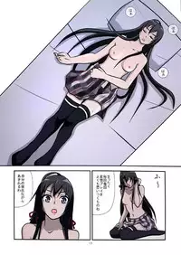 [Kougonshuu (Fu)] Yahari Ore no Seiheki wa Machigatteiru. (Yahari Ore no Seishun Love Come wa Machigatteiru.)