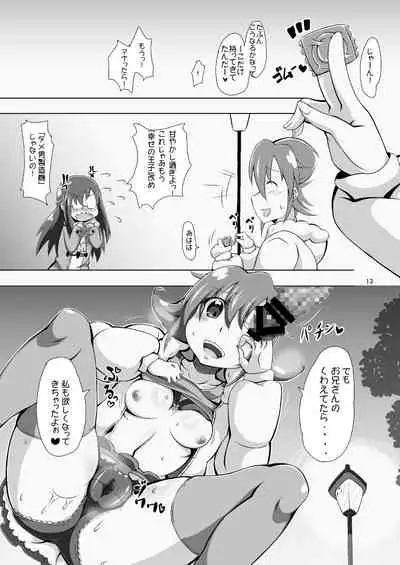 Mana ni Kareshi ga Dekimashita.