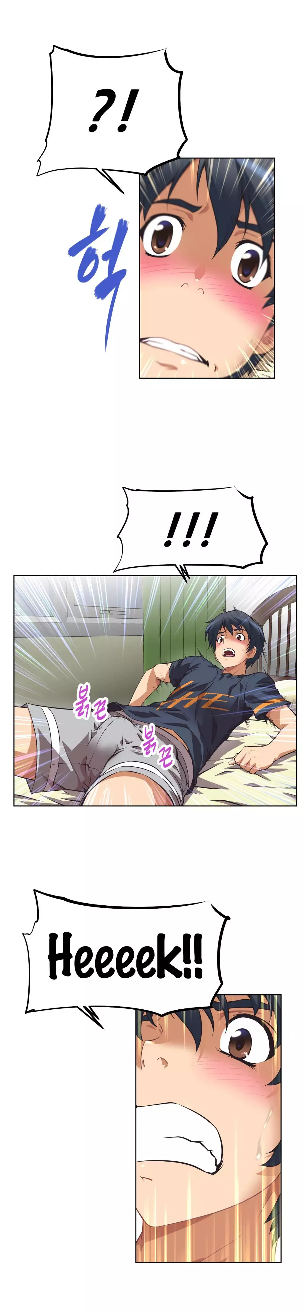 Brawling Go 0-16 Chapters