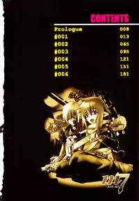 [Kawazuko Chouji] m7 -Minor Seven- Jou