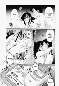 [TsuyaTsuya] Tatoeba Haha Ga 3 [English] [Sei-Jin]