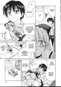 [Spark Utamaro] Shiruwo Suunawa [English] [desudesu]