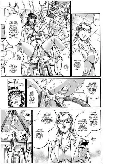 [Don Shigeru] Parasiter Miki Ch. 1-4 [English] (ongoing)