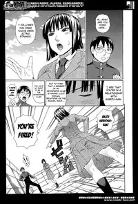 [Dakouin Saburou] Seigi no Netori Ch. 1-3 [English] [Mikakunin]