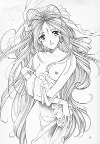 (C52) [Studio BOXER (Nago K, Shima Takashi, Taka)] HOHETO 15 (Ah! My Goddess!)