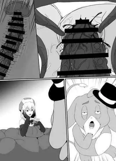 Mesugaki Mahou Shoujo wa Daikkirai na Zako Youma ni Karada o Torikomareta node Kankaku Shadan no Mahou o Tsukatte Asa made Taeru | 臭丫頭魔法少女因為半個身子被最討厭的妖魔吞沒 於是用了感覺阻斷魔法來忍耐