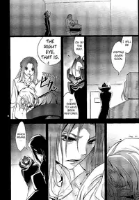 (HaruCC14) [Crazy9 (Ichikata)] Caged (Code Geass: Lelouch of the Rebellion) [English]
