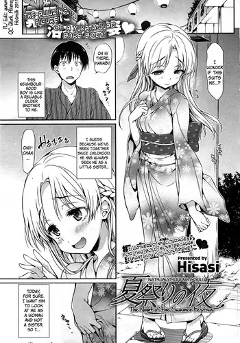 [Hisasi] Stay with Miu (COMIC HOTMiLK 2010-12) [English] =Team Vanilla=