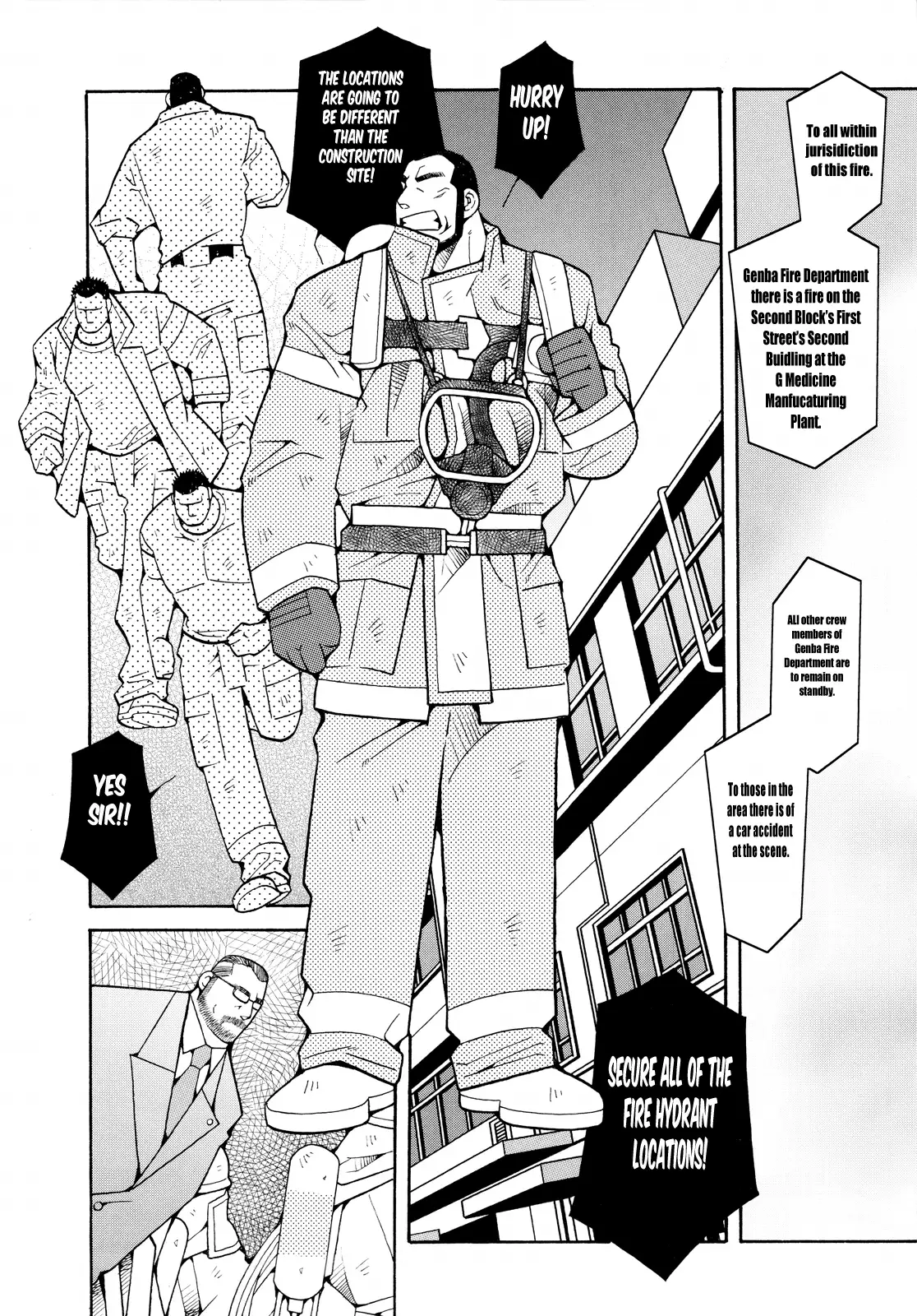 FIRE CODE 01 {Leon990 Scanlations}
