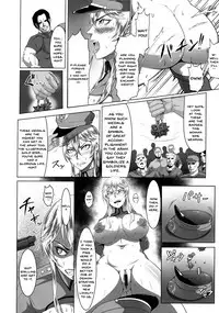[Kuro Fn] Mesubuta Tenrakuroku Ch. 1-2 [English] {Doujins.com}