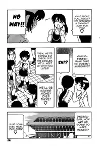 [O.RI] Shippuudotou no Mankenbu!! | The Manken Club, Like Whirlwind and Surge Waves!! [English] [Yoroshii]