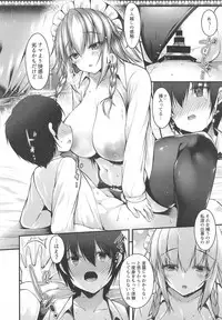 (C95) [Nyankoromochimochi (Kotoba Ai)] Sakuya to Manabu Shitsuji no Tashinami (Touhou Project)