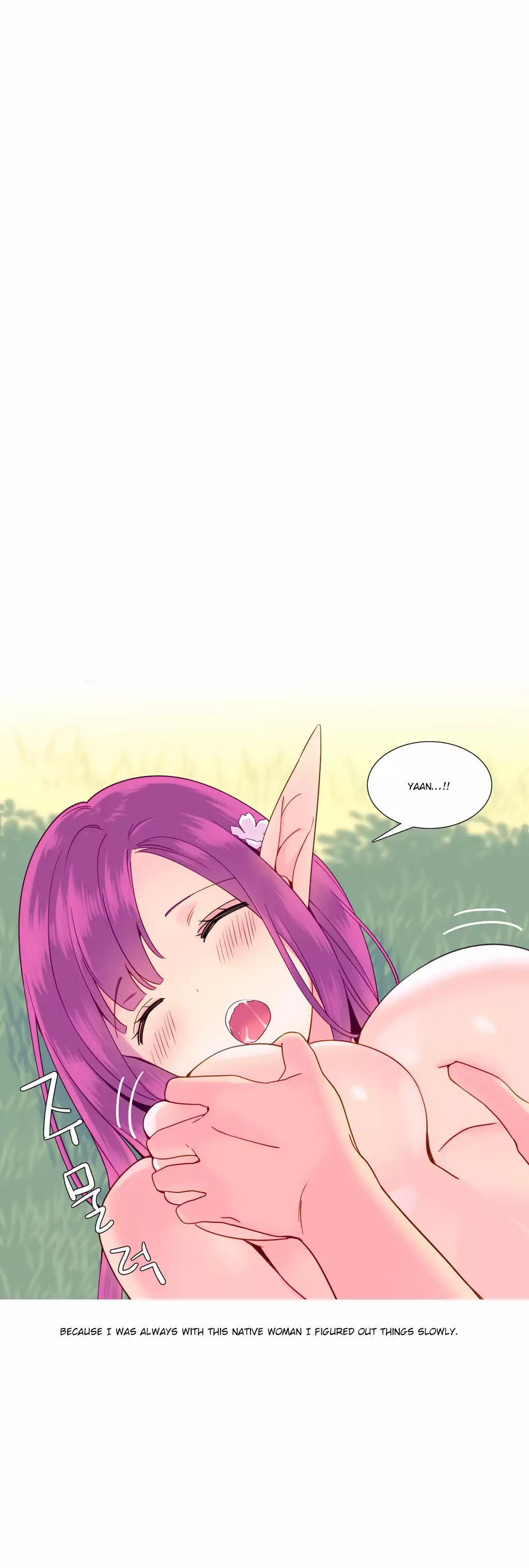 A World That I Rule Ch.01-16