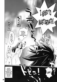 (C76) [Digital Accel Works (INAZUMA.)] INAZUMA SPECTER (Oboro Muramasa) [English] [SaHa]