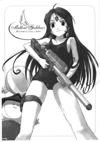 (C84) [ARTRON (Shima)] Mellow Goddess #02 Junbi gou & Tears... 2 (Ah! My Goddess)