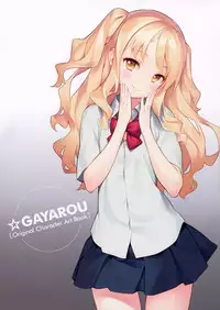 ☆Gayarou Original Character Art Book