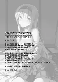 [HitenKei (Hiten)] Mou Teitoku no Soba ni Modorenai… (Kantai Collection -KanColle-) [Digital]