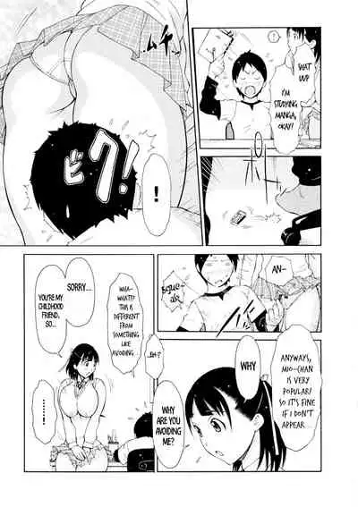 [Teppo] Love Macho Ch. 1-5, 7-10 [English] [RookieDreams & 7777ale7777] [Digital]