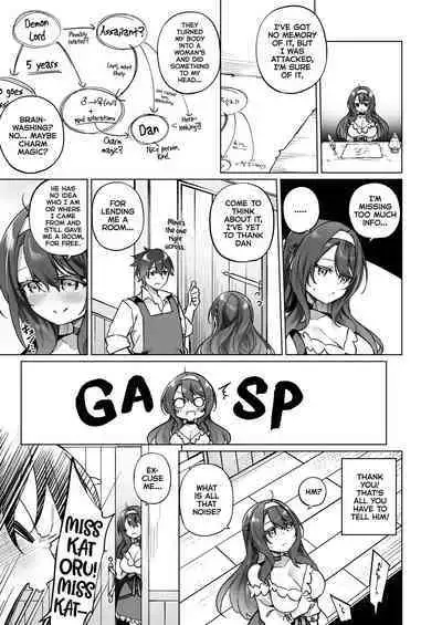 Yuusha Party no Kenja ♂ ga TS shite Shiawase ni Naru Hanashi | Hero party's wise sage ♂ TS finds happiness