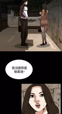 偷窥72-93 Chinese Rsiky