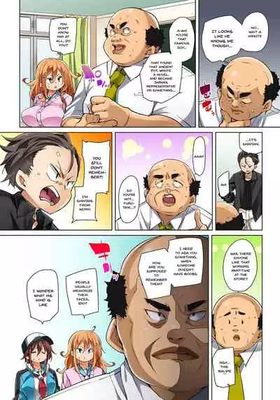[Marui Maru] Hattara Yarechau!? Ero Seal ~Wagamama JK no Asoko o Tatta 1-mai de Dorei ni~ | Commanding Stickers!? Ero Seal ~With One Sheet Selfish High Schoolers Become Enslaved to Cock 1-21 [English] {Doujins.com} [Digital]
