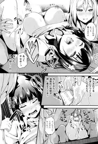 COMIC Unreal 2016-04 Vol. 60