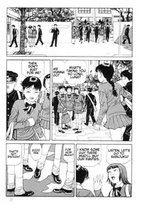 [Maruo Suehiro] Warau Kyuuketsuki | The Laughing Vampire Vol. 1 [English]