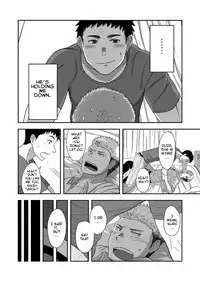 [Nakamuratakumi (kemukemuke)] FIRST STEP! [English] [CDG Scans] [Digital]