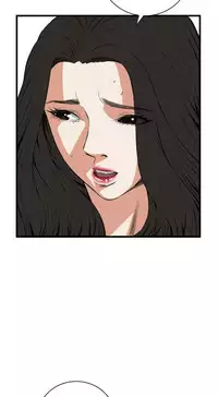 Take a Peek 偷窥 Ch.39~56 [Chinese]中文