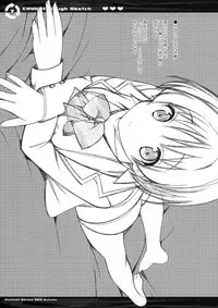 (SC57) [Renai Mangaka (Naruse Hirofumi)] CHUUNI Rough Sketch (Chuunibyou Demo Koi ga Shitai!)
