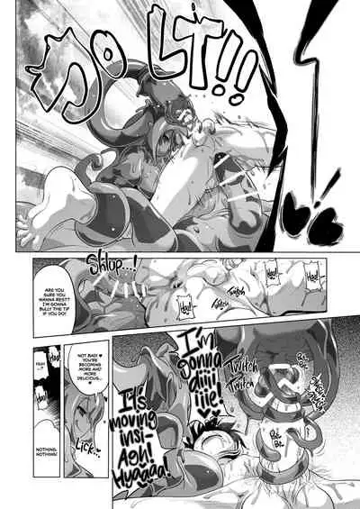 Bouken no Sho Series Soushuuhen - The Adventurer's Log Has Been Fully Recovered Vol. 1