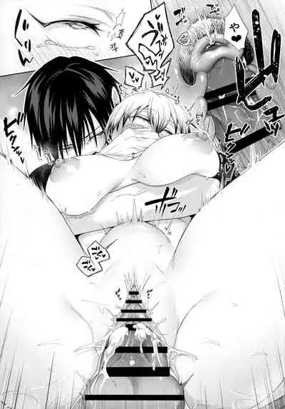 (C99) [Argon (Kuzuya)] Naoya Zenin no Ecchi na Nichijou (Jujutsu Kaisen)