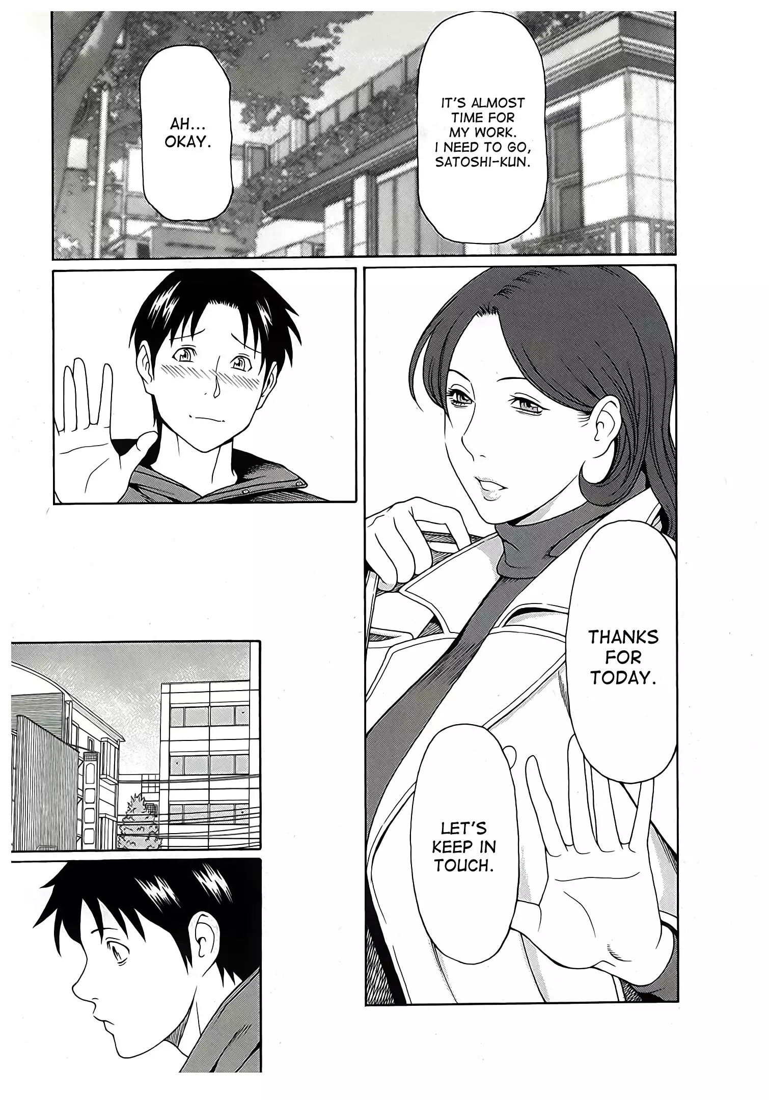 Ingi no Hate 2 Ch. 1-4