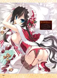 Dengeki Otona no Moeoh Vol.05