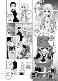 [Shiruka Bakaudon] Rich Man Hunting Ex-Hostess Club Worker Hooked On Drugs Having Junkie Sex In Front of a Child [English]