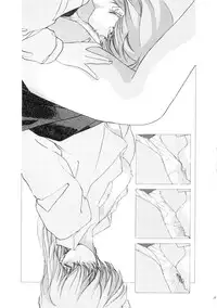 (C37) [Asimotoni Doukoukai (Dairiku Byoutou)] Dairiku Byoutou Kaiteiban