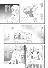 (C77) [Korisuya (Korisu)] Korisuya Original Perfect Collection #01