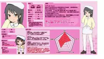 [Nexus Koubou (Arumamai Ayuka+)] Namaiki Ojou-sama e no Choukyou no Susume [Digital]