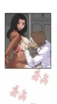 偷窥72-93 Chinese Rsiky