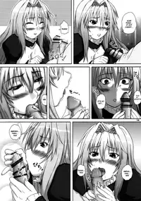 (C75) [2Stroke (YTS Takana)] 2Stroke YDT (Sekirei) [English] =Wrathkal+A-Team=