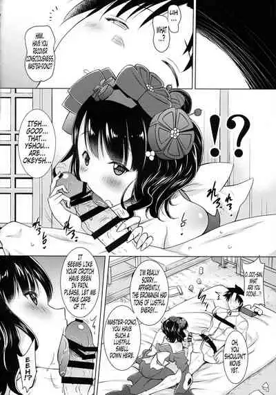 (COMIC1☆13) [Syunkan Saidaihusoku (Pony R)] Hokusai-chan ga Okuchi de Teinei ni Tannen ni Nando mo Nuite Kurete kara no Honban | Hokusai-chan's Scrupulous Mouth Makes Me Cum Continuously (Fate/Grand Order) [English] [Hellsin]