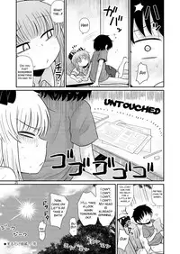 [Fugudoku (Katou Fuguo)] Suru dake Juuni. (Touhou Project) [English] [SMDC] [Digital]