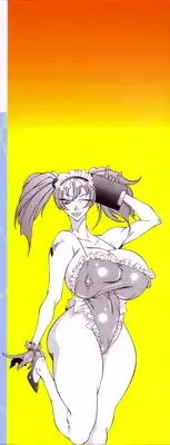 [Kei Kitamimaki] Mikura-sensei no Hoshuujugyou